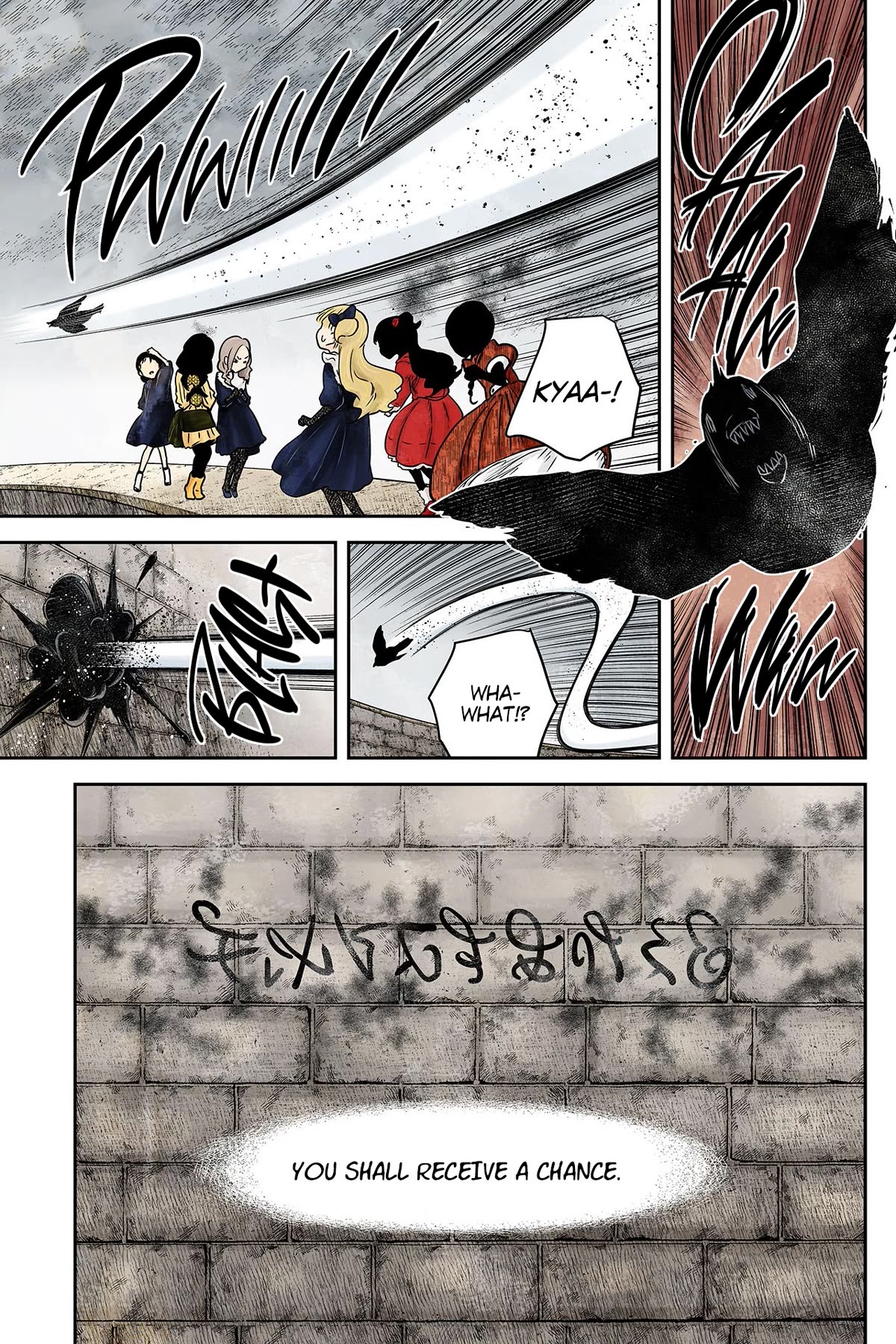 Shadow House Chapter 181 page 6 - Chapter 181: Retest