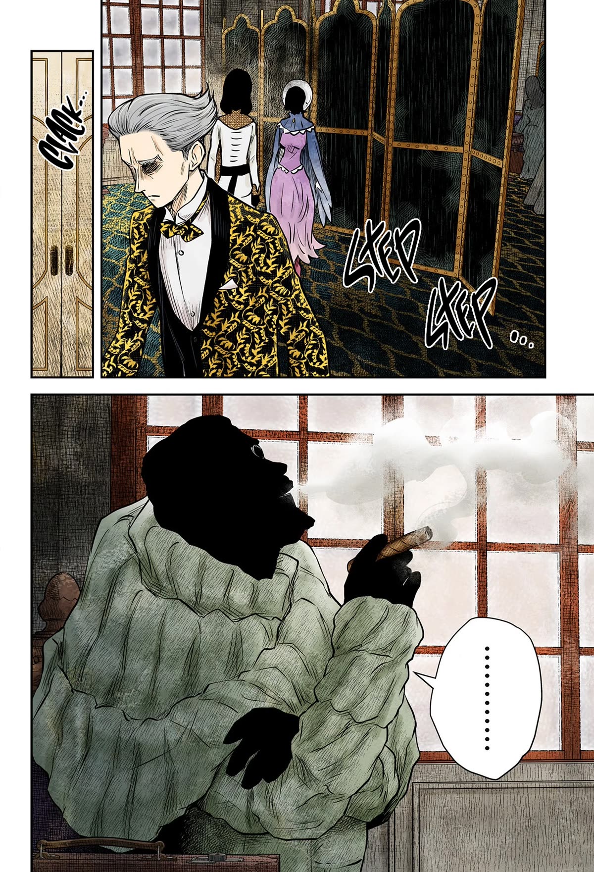 Shadow House Chapter 184 page 17 - Chapter 184: The Two Intruders