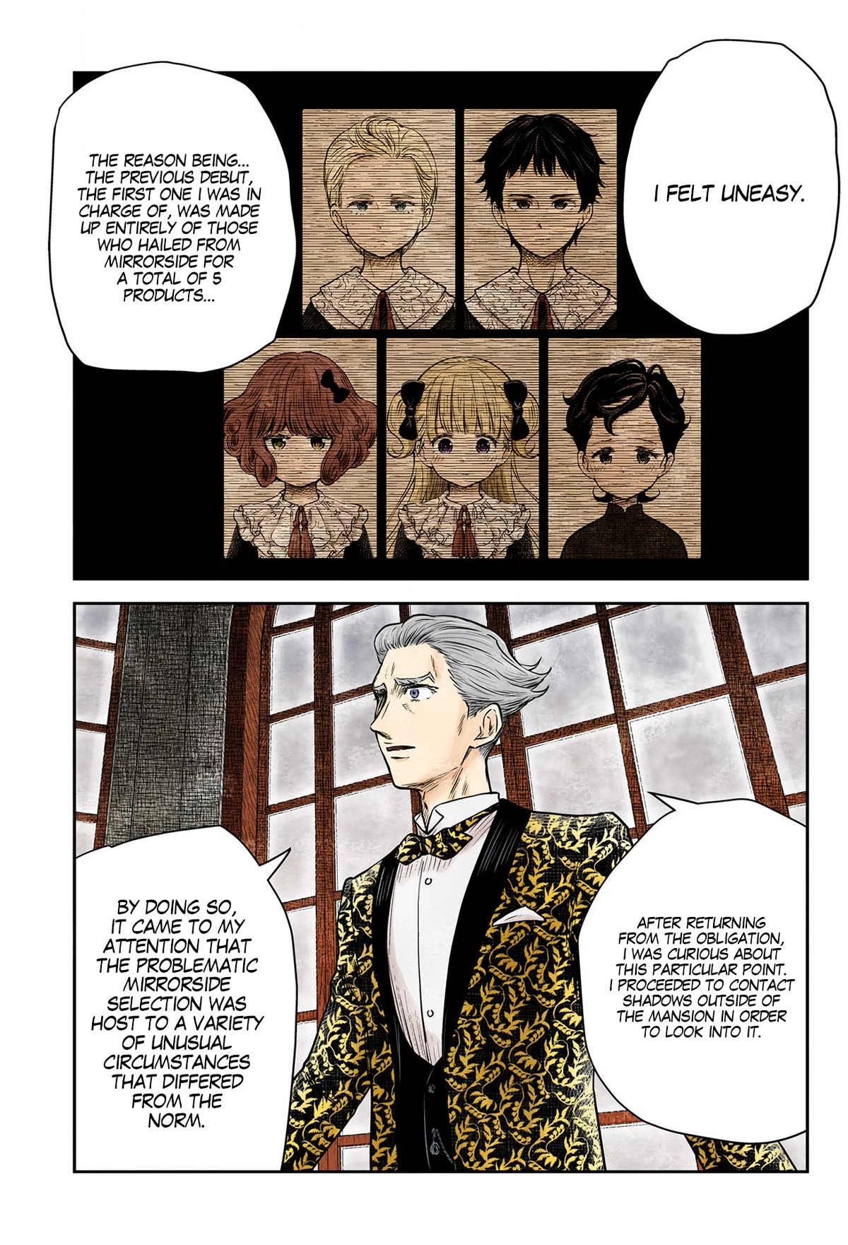 Shadow House Chapter 184 page 4 - Chapter 184: The Two Intruders