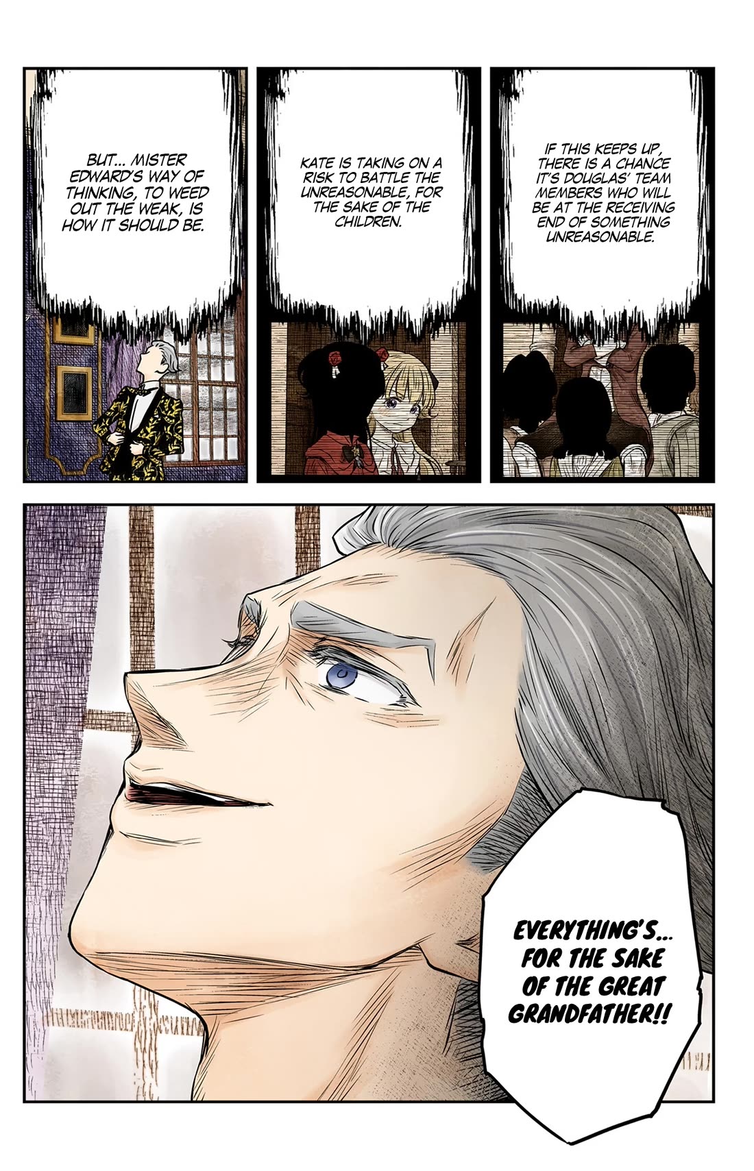 Shadow House Chapter 187 page 16 - Chapter 187: Suspicion