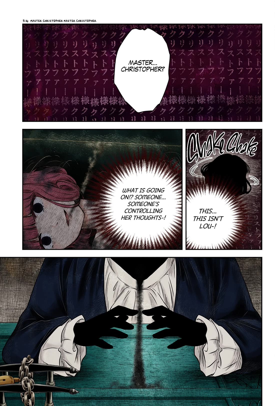 Shadow House Chapter 189 page 15 - Chapter 189: The Unification Ritual