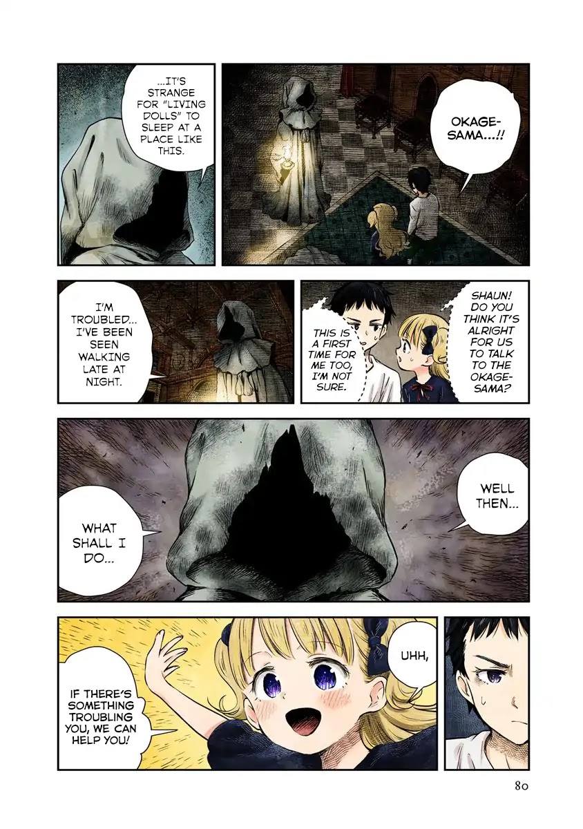 Shadow House Chapter 19 page 2 - Chapter 19: Unnecessary things