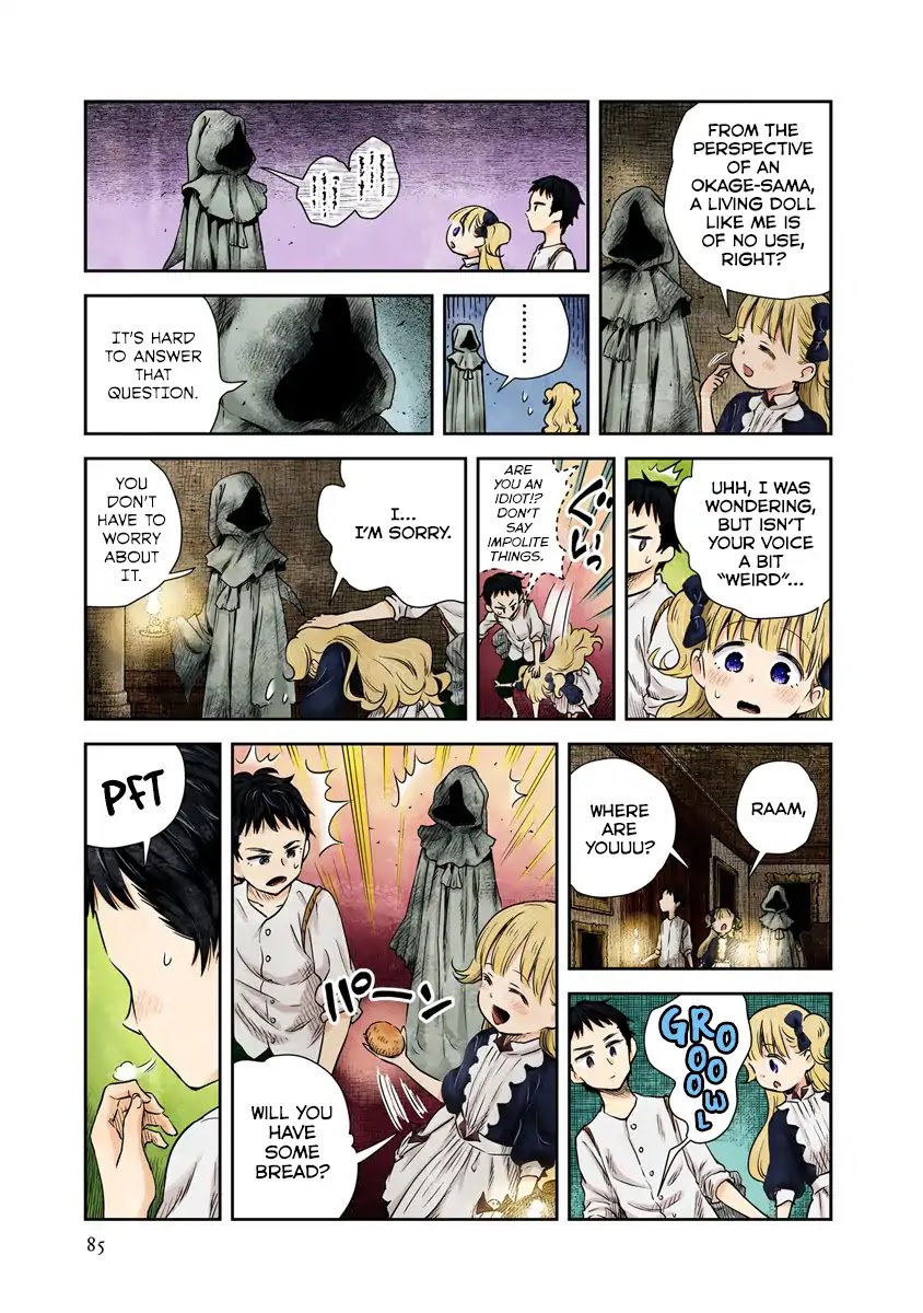 Shadow House Chapter 19 page 7 - Chapter 19: Unnecessary things