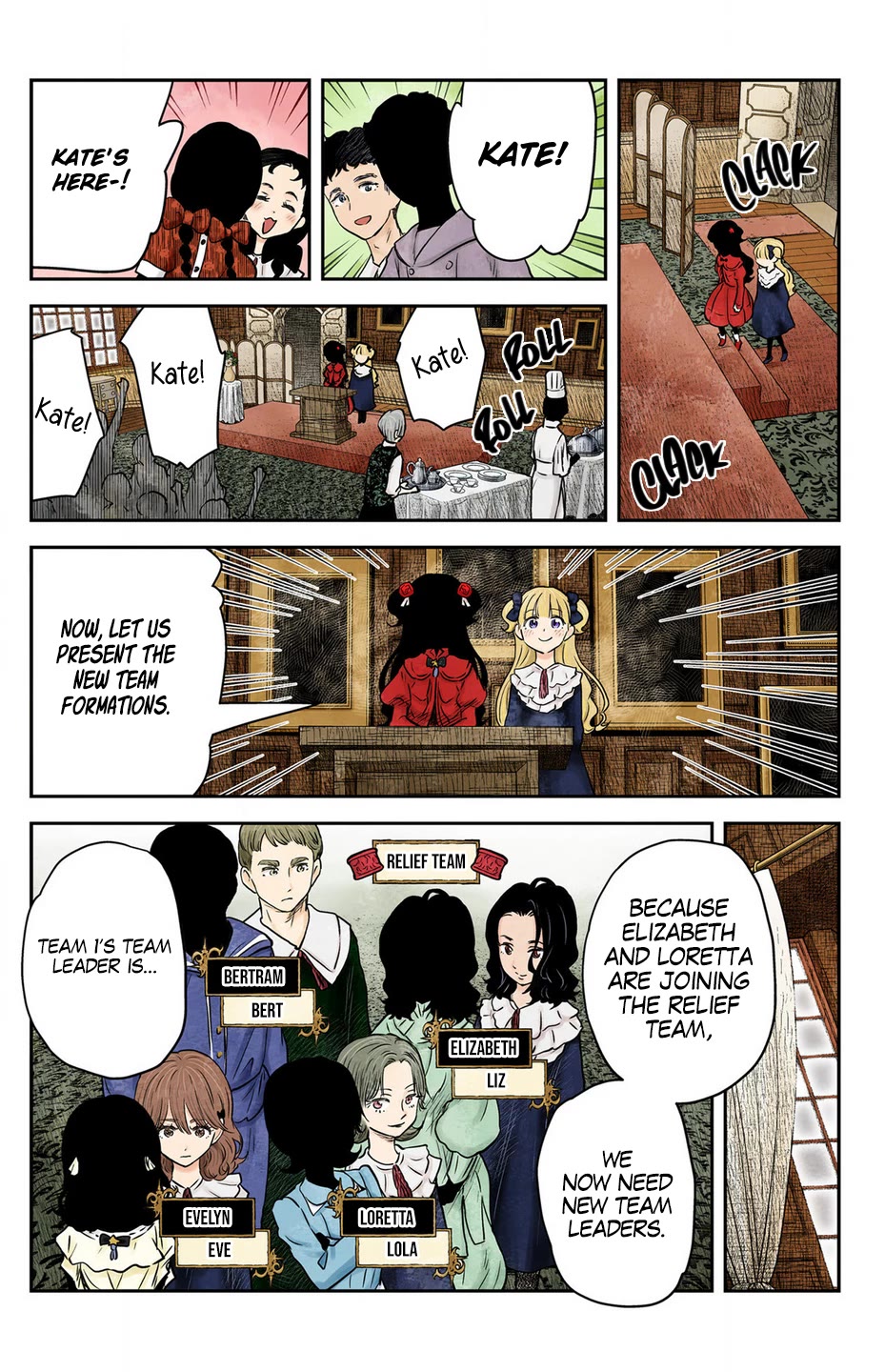 Shadow House Chapter 195 page 5 - Chapter 195: New Teams