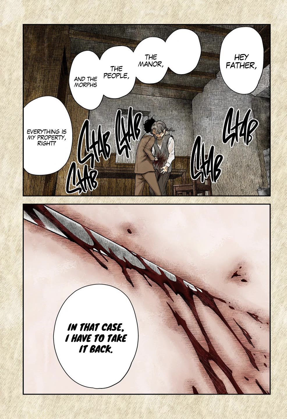 Shadow House Chapter 199 page 16 - Chapter 199: Upbringing