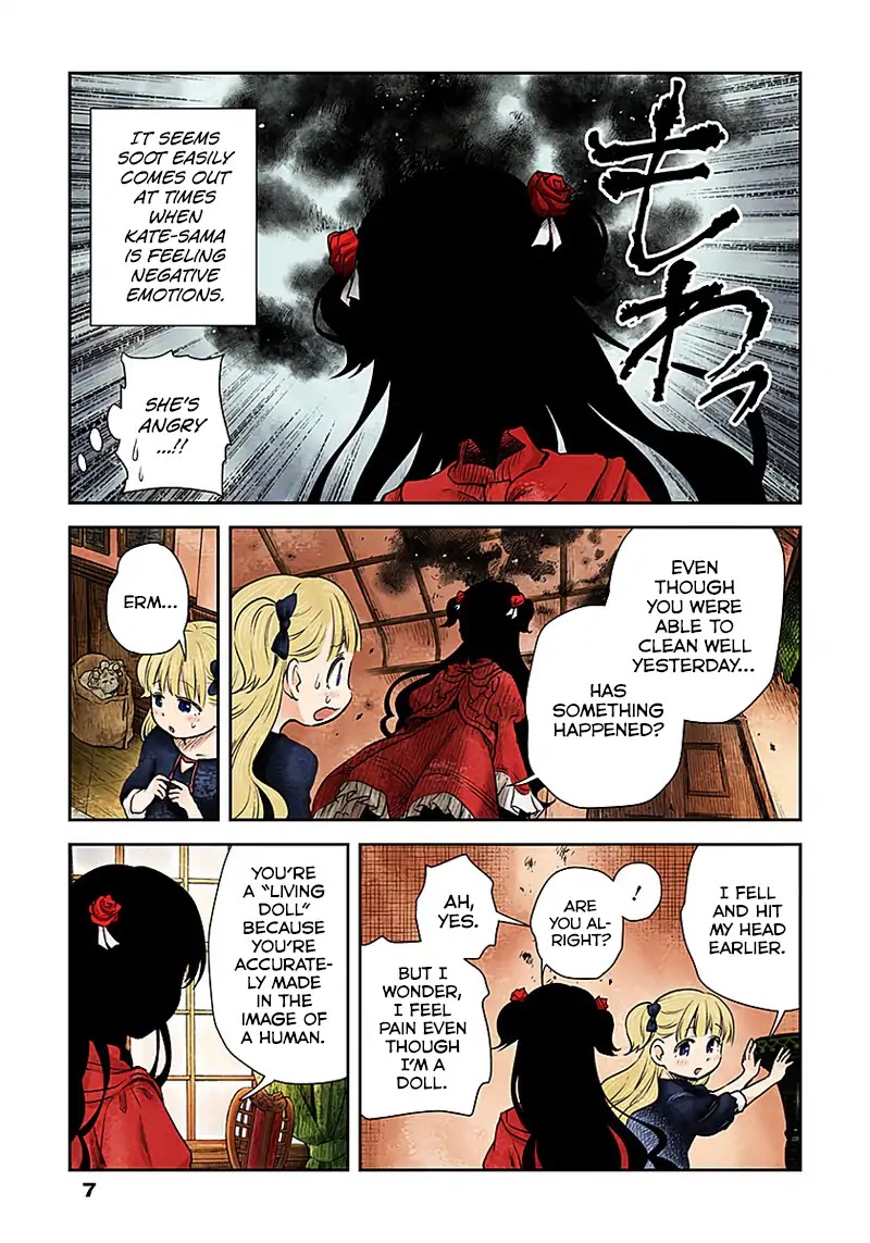 Shadow House Chapter 2 page 7 - Chapter 2: Broken dolls are...
