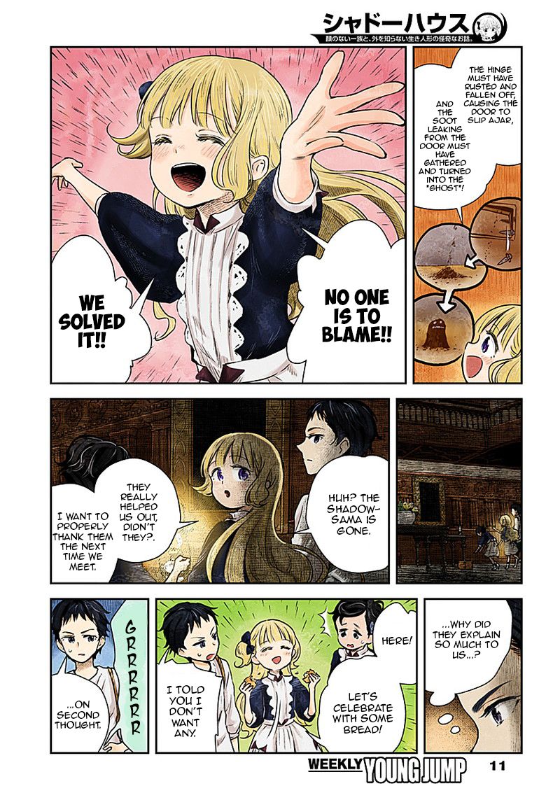 Shadow House Chapter 20 page 11 - Chapter 20: A Kind Shadow-sama