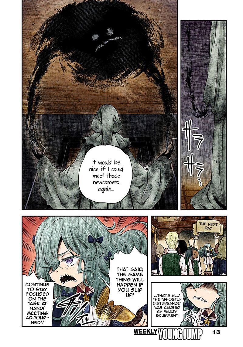 Shadow House Chapter 20 page 13 - Chapter 20: A Kind Shadow-sama