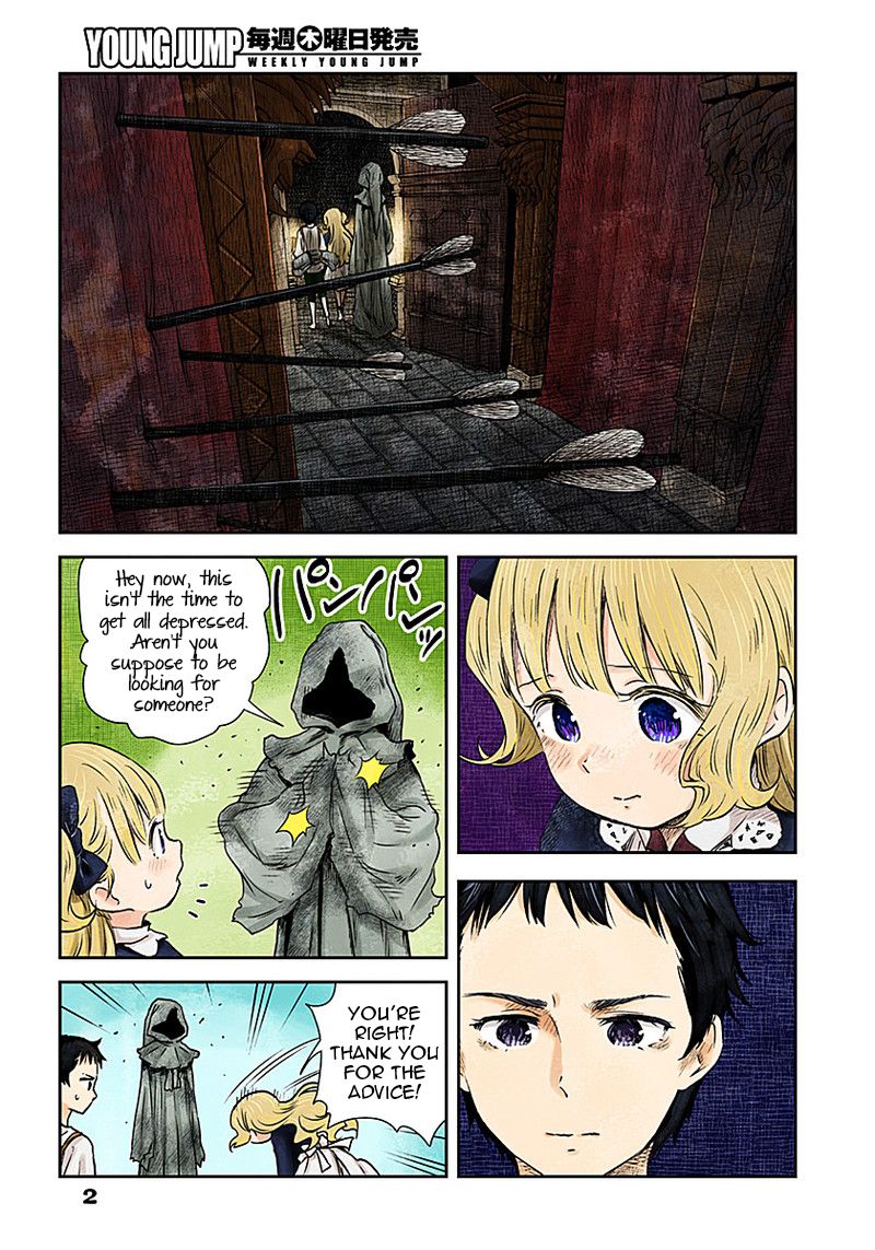 Shadow House Chapter 20 page 2 - Chapter 20: A Kind Shadow-sama