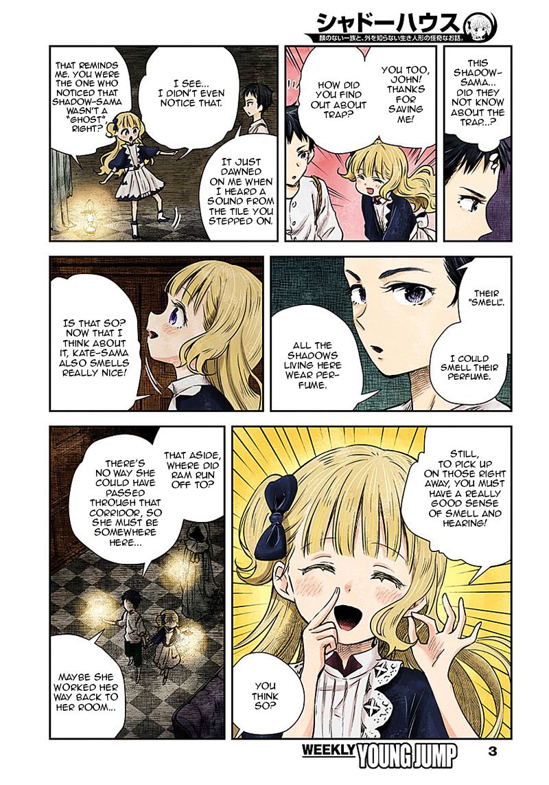 Shadow House Chapter 20 page 3 - Chapter 20: A Kind Shadow-sama