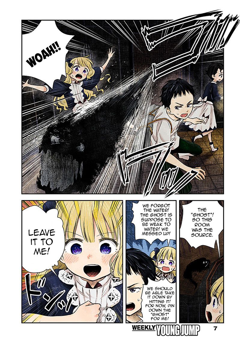 Shadow House Chapter 20 page 7 - Chapter 20: A Kind Shadow-sama