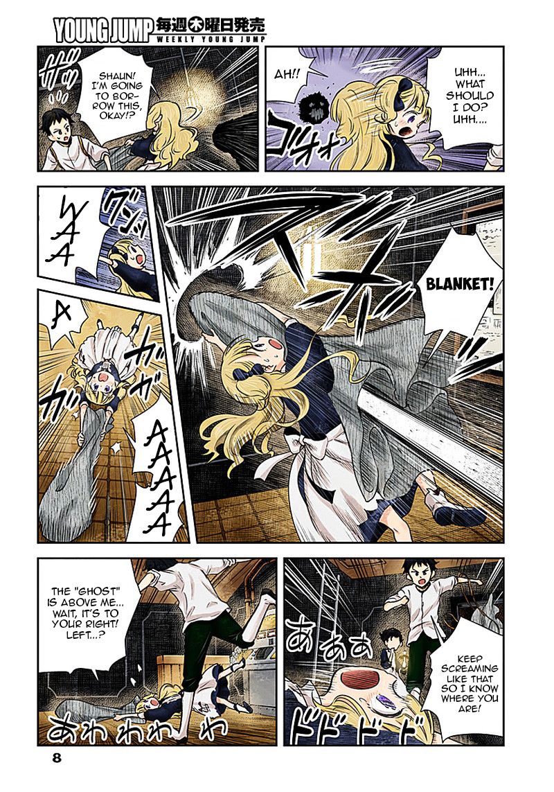 Shadow House Chapter 20 page 8 - Chapter 20: A Kind Shadow-sama