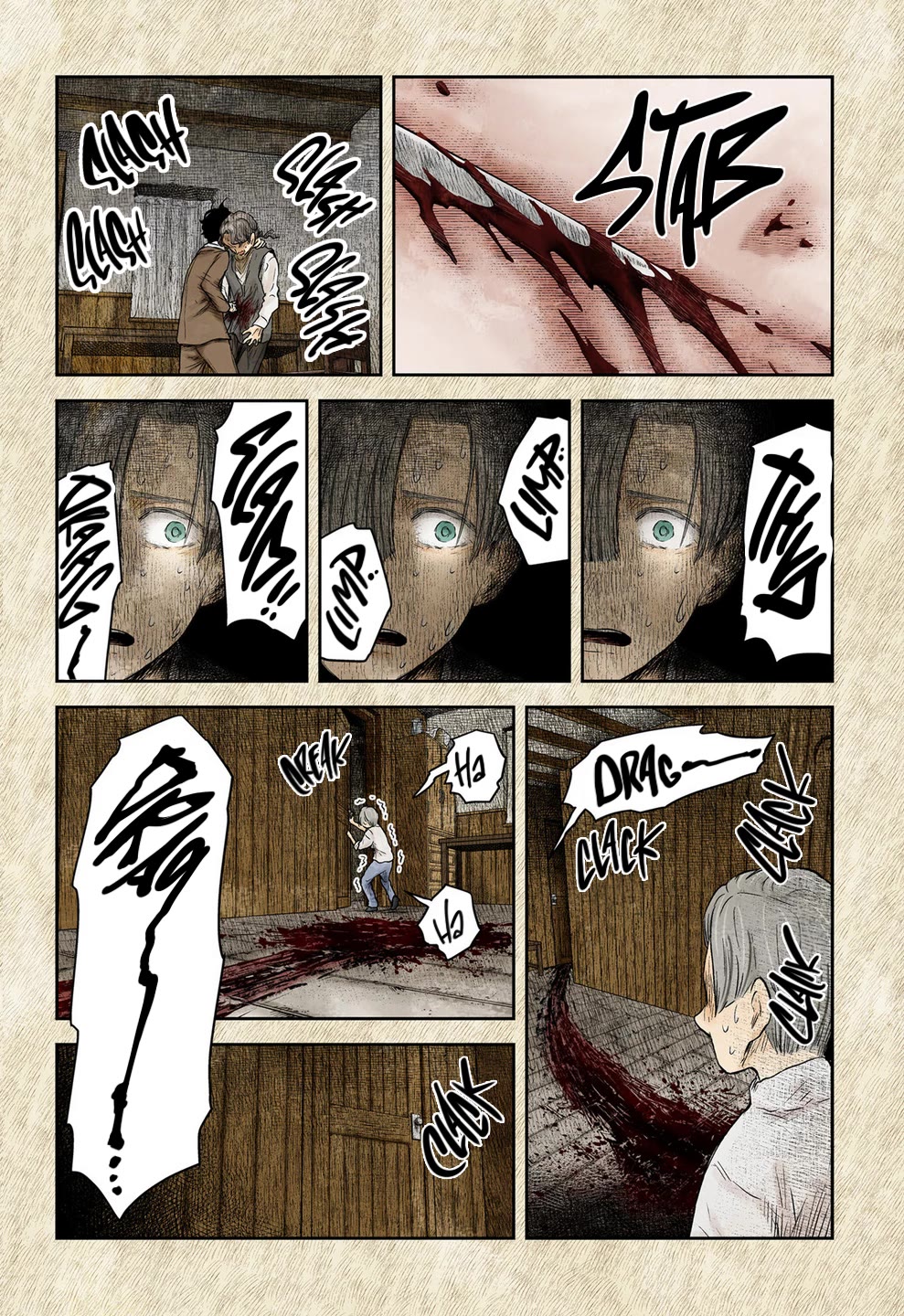 Shadow House Chapter 204 page 7 - Chapter 204: Servant