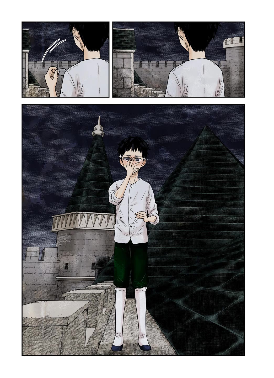 Shadow House Chapter 209 page 16 - Chapter 209: Starry Night