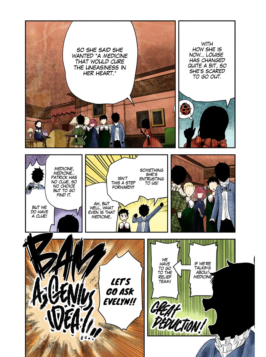 Shadow House Chapter 211 page 17 - Chapter 211: Visit