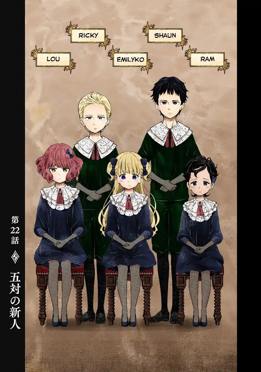 Shadow House Chapter 22 page 1 - Chapter 22: The Five Pairs of Newcomers