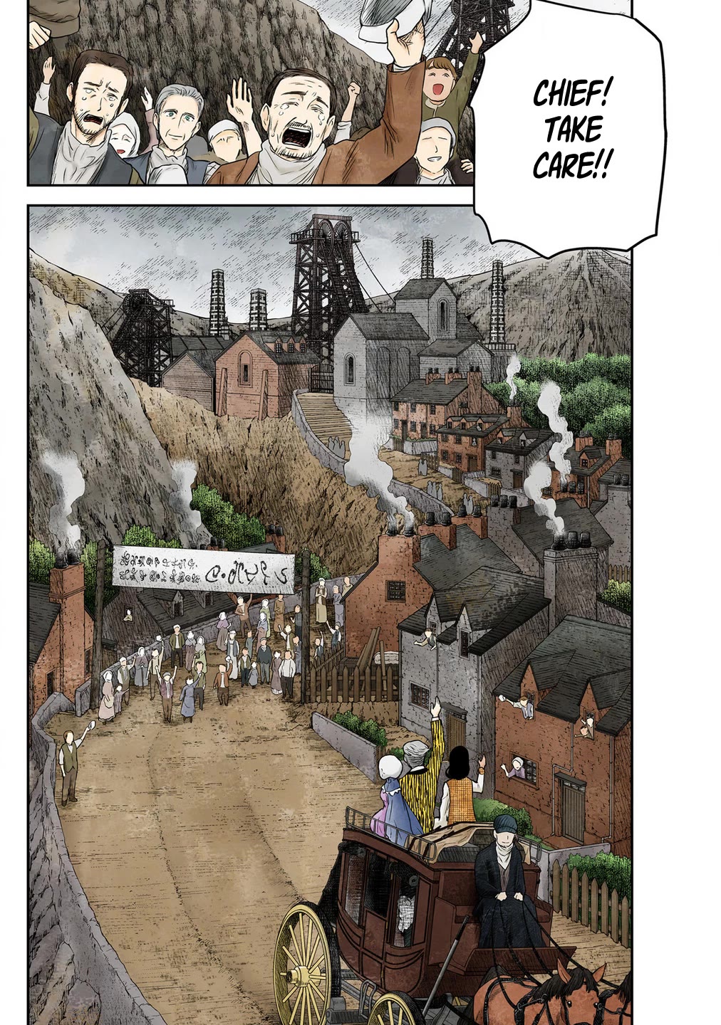 Shadow House Chapter 226 page 14 - Chapter 226: How We Feel About the Grandfather