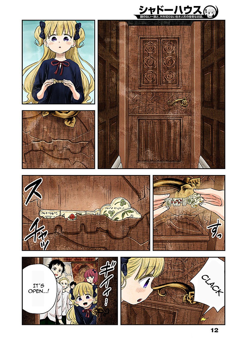 Shadow House Chapter 25 page 12 - Chapter 25: Criteria