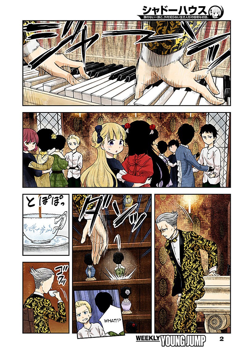 Shadow House Chapter 25 page 2 - Chapter 25: Criteria