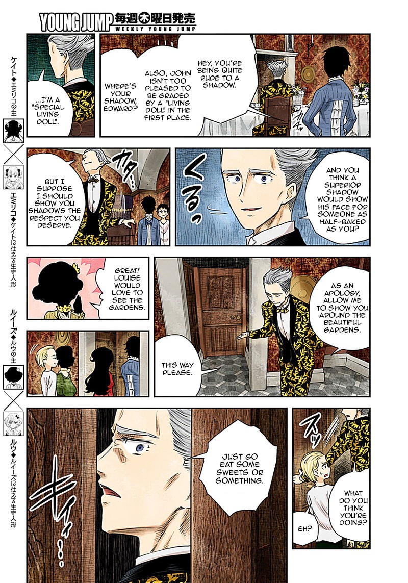 Shadow House Chapter 25 page 3 - Chapter 25: Criteria