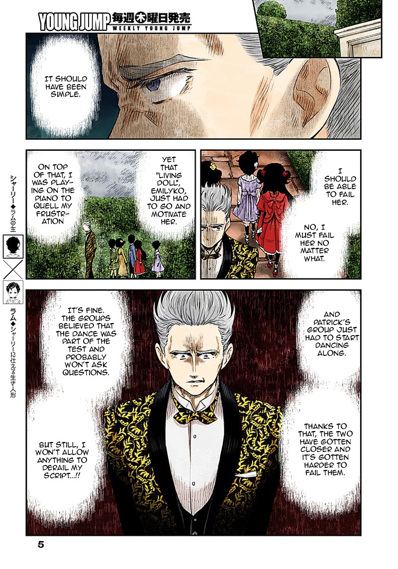 Shadow House Chapter 25 page 5 - Chapter 25: Criteria