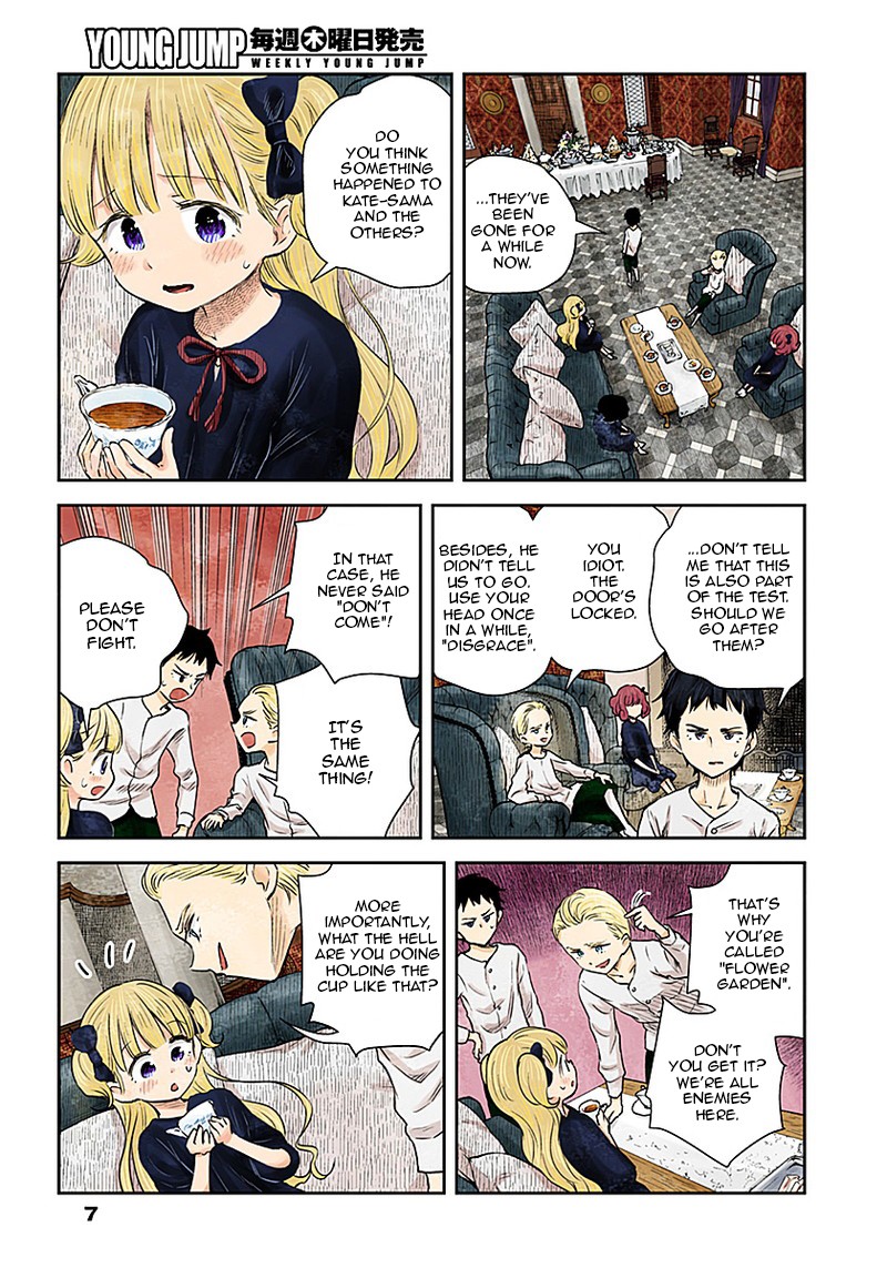 Shadow House Chapter 25 page 7 - Chapter 25: Criteria