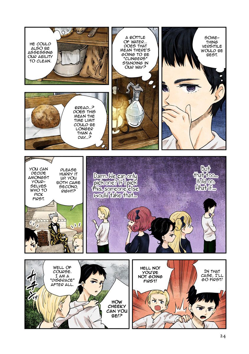 Shadow House Chapter 26 page 8 - Chapter 26: The Mismatched Tools