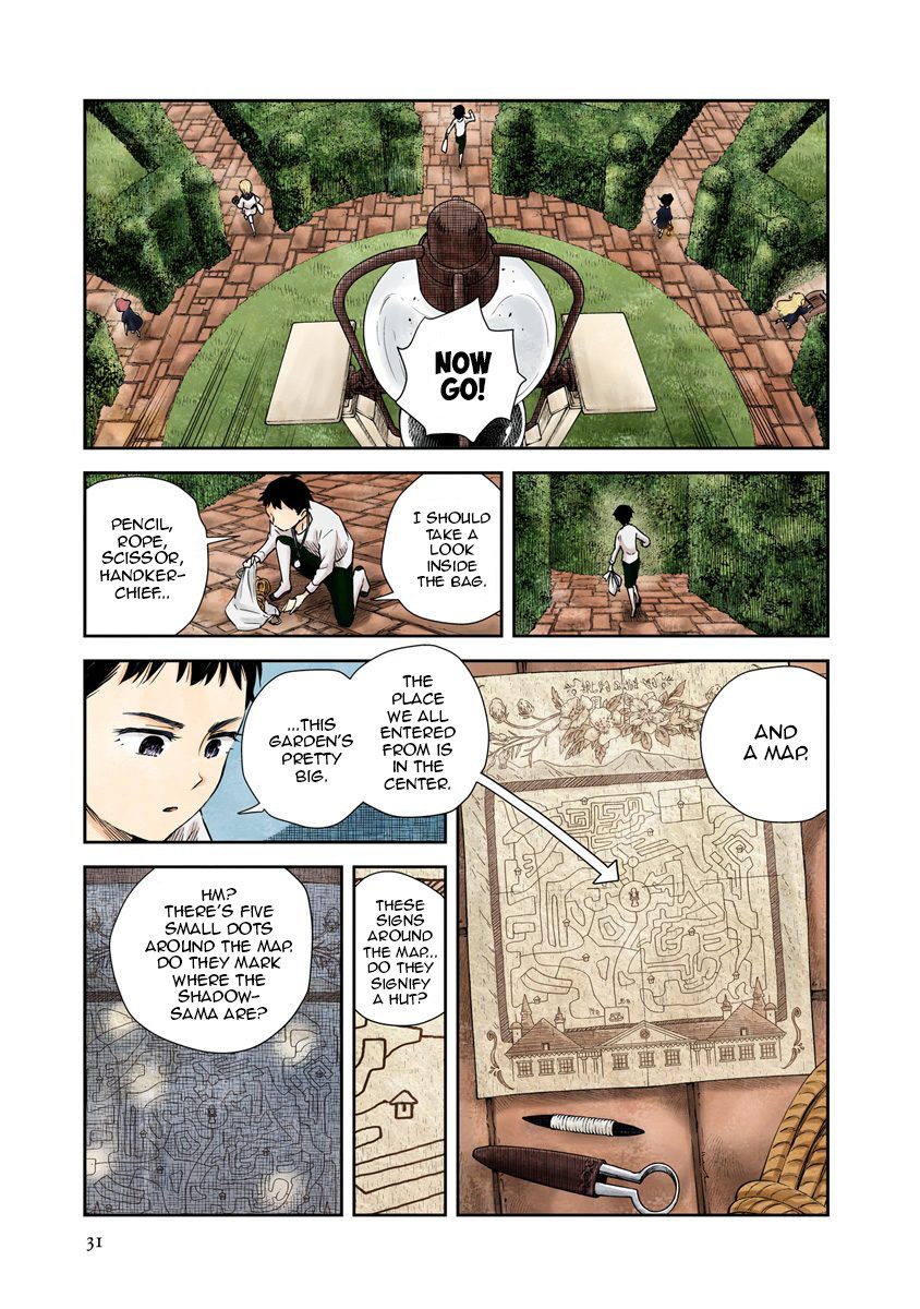 Shadow House Chapter 27 page 3 - Chapter 27: Garden Maze