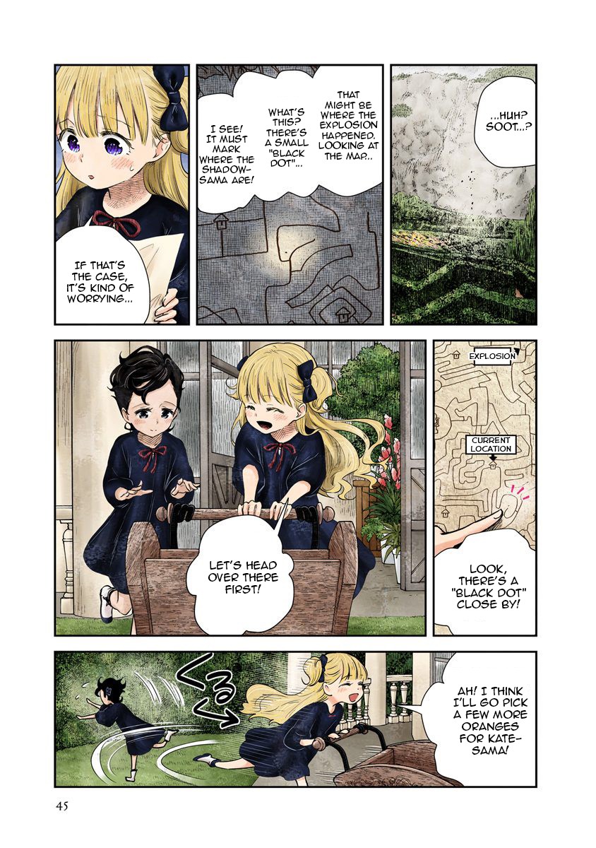 Shadow House Chapter 28 page 4 - Chapter 28: Gaze