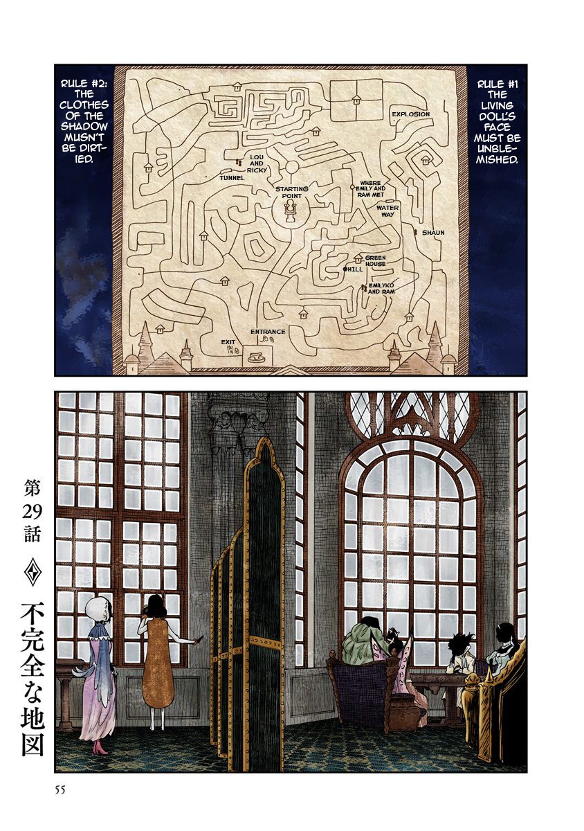 Shadow House Chapter 29 page 1 - Chapter 29: The Treacherous Map