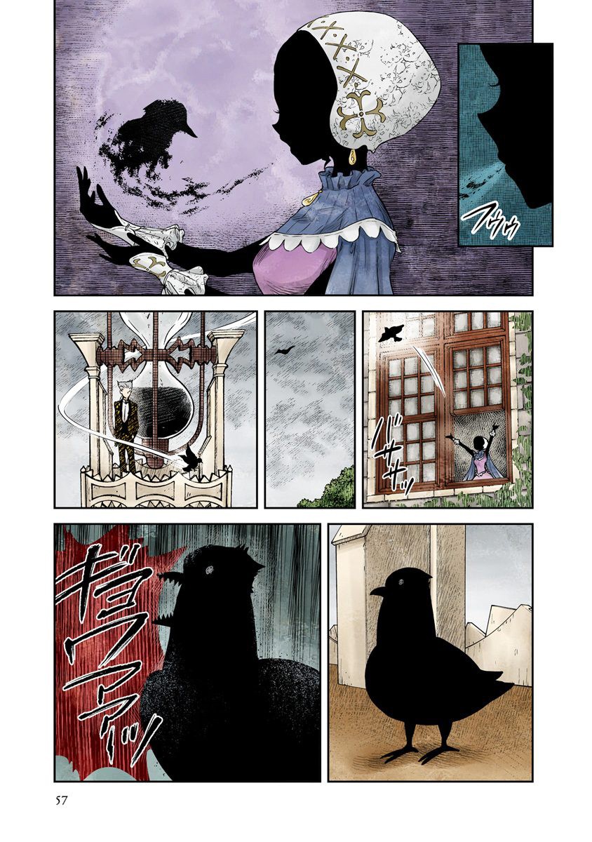 Shadow House Chapter 29 page 3 - Chapter 29: The Treacherous Map