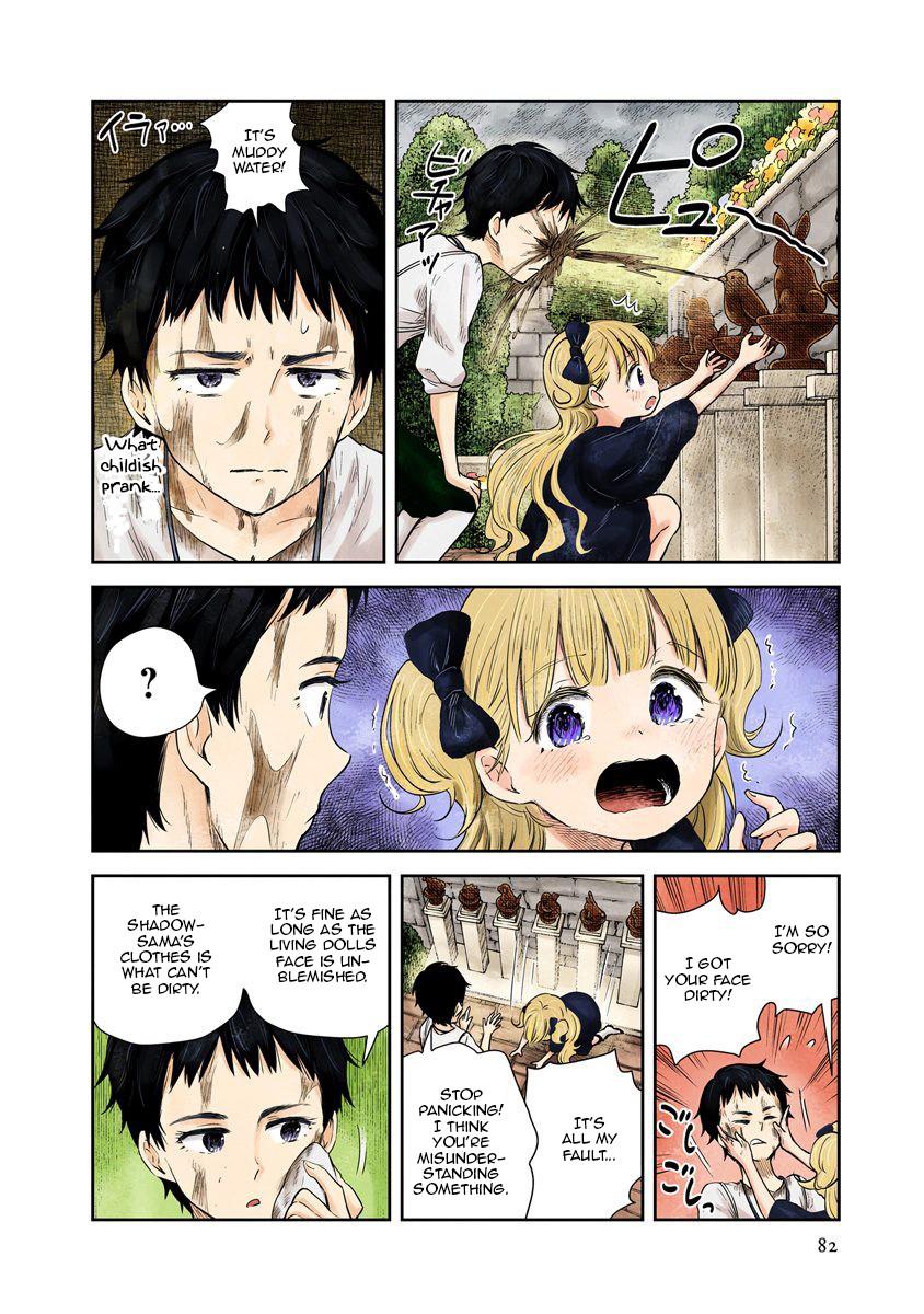 Shadow House Chapter 31 page 3 - Chapter 31: Failure