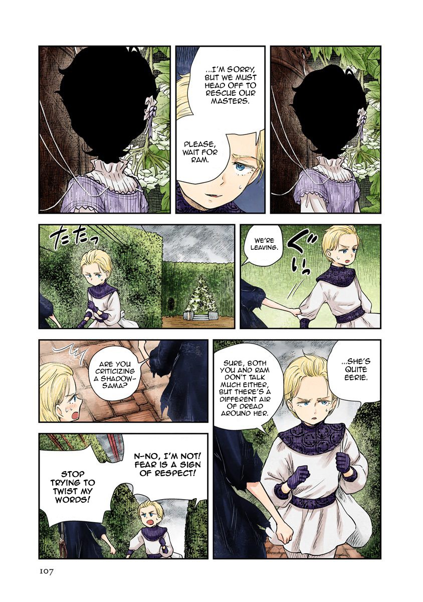 Shadow House Chapter 33 page 3 - Chapter 33: Top of the Batch