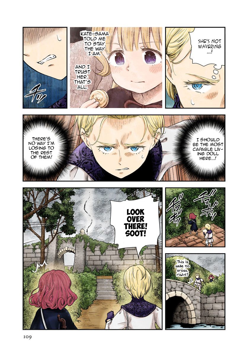 Shadow House Chapter 33 page 5 - Chapter 33: Top of the Batch