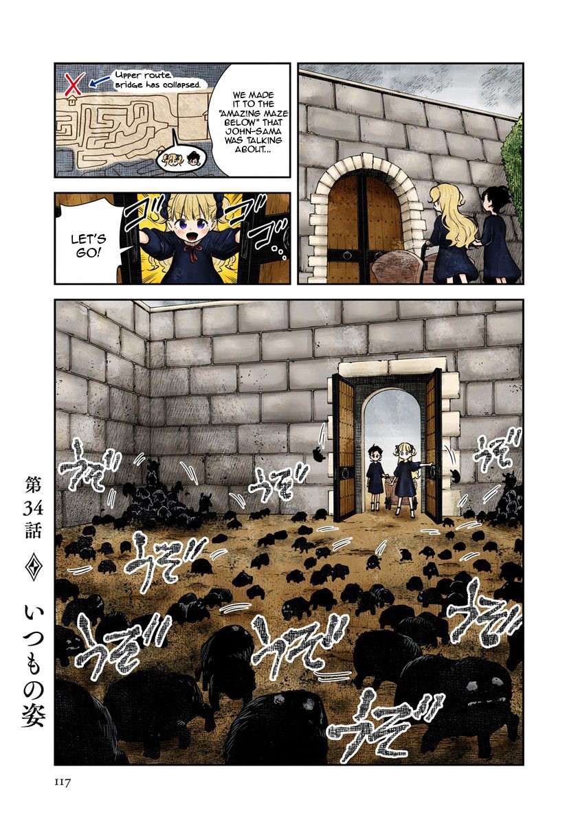 Shadow House Chapter 34 page 1 - Chapter 34: Usual Appearance