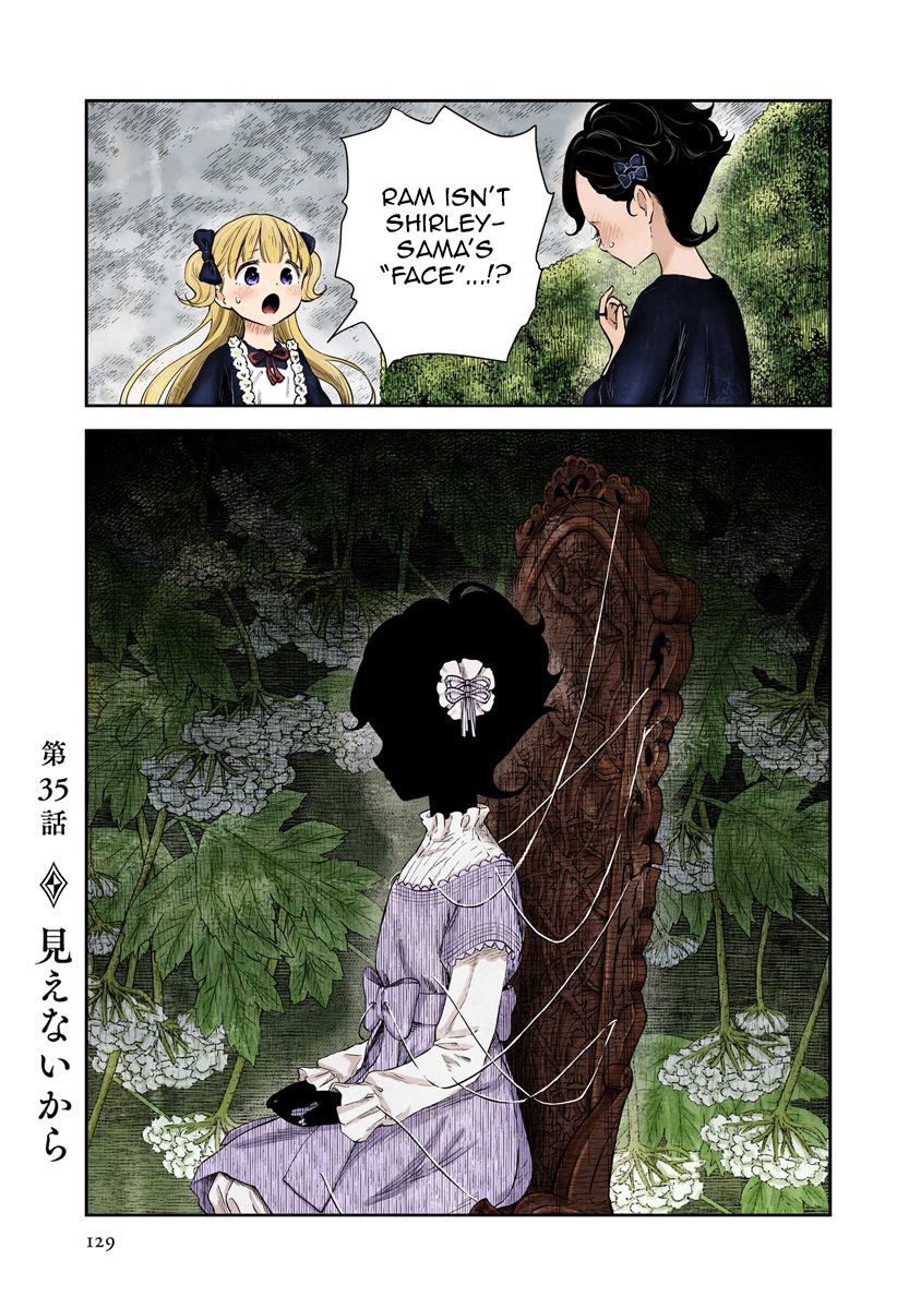 Shadow House Chapter 35 page 1 - Chapter 35: Because We Can't Tell