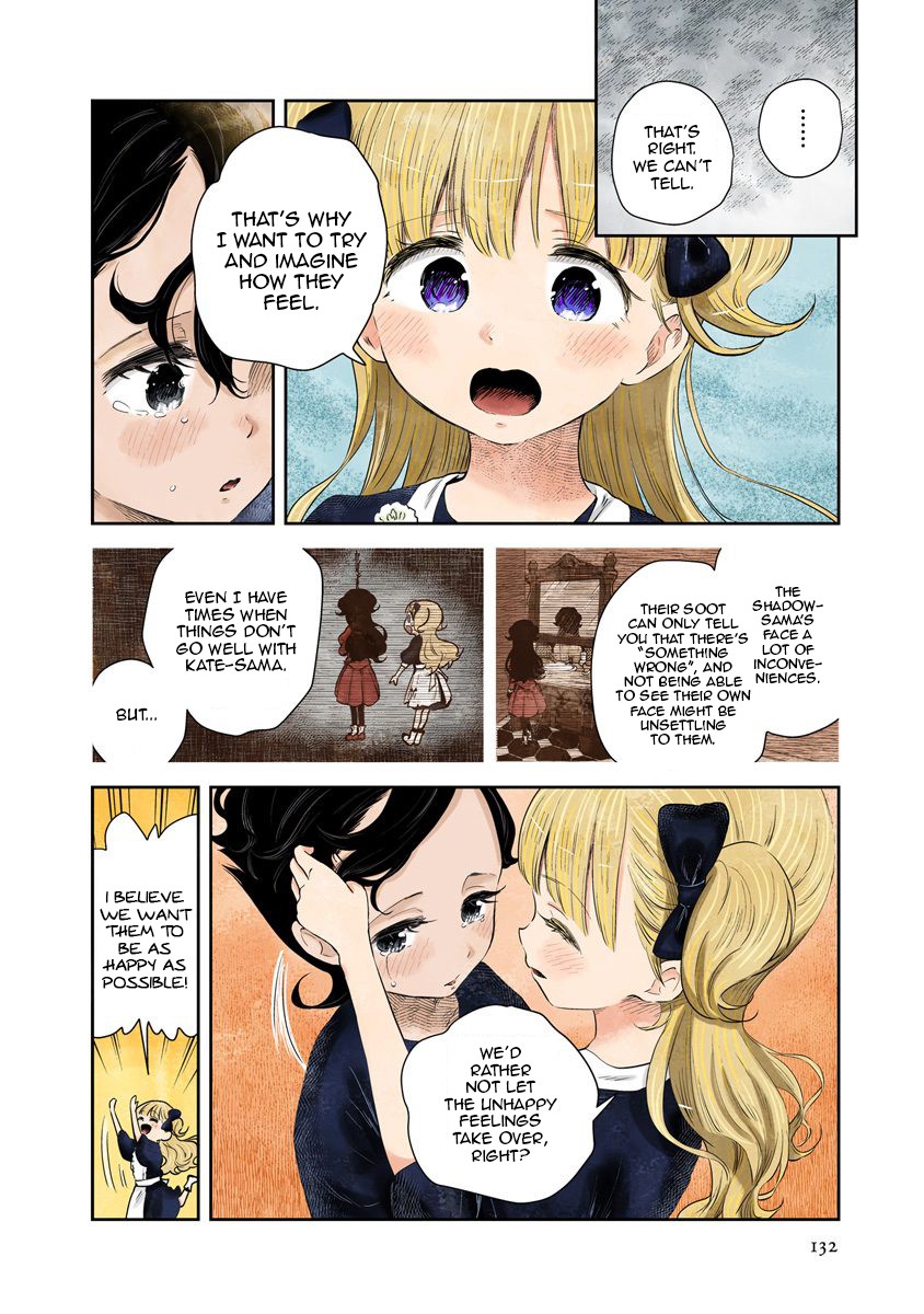 Shadow House Chapter 35 page 4 - Chapter 35: Because We Can't Tell