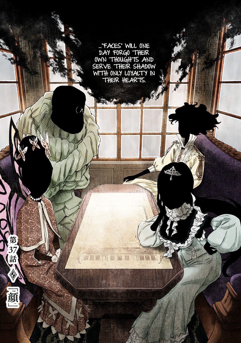 Shadow House Chapter 37 page 1 - Chapter 37: Face