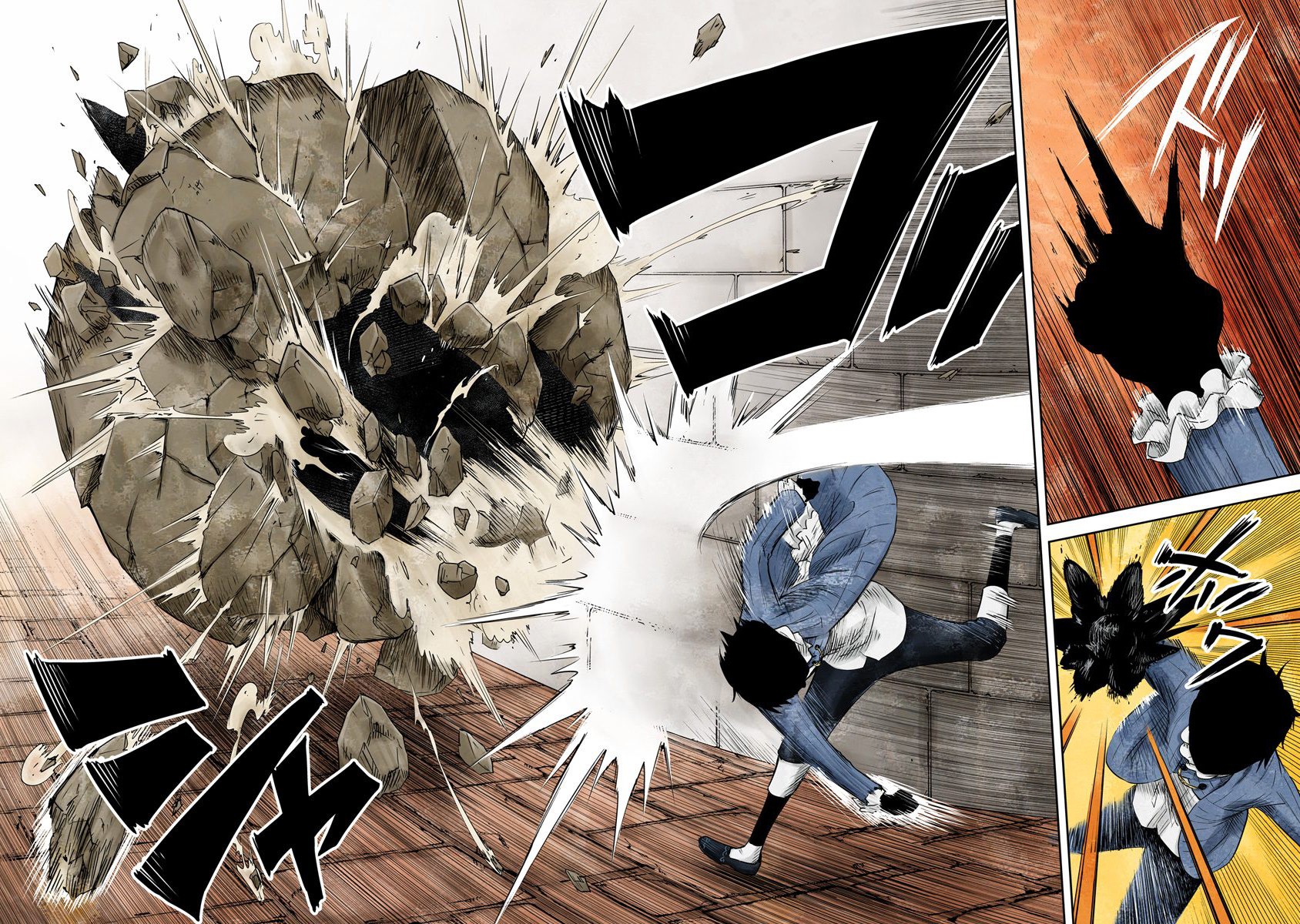 Shadow House Chapter 38 page 9 - Chapter 38: Pass