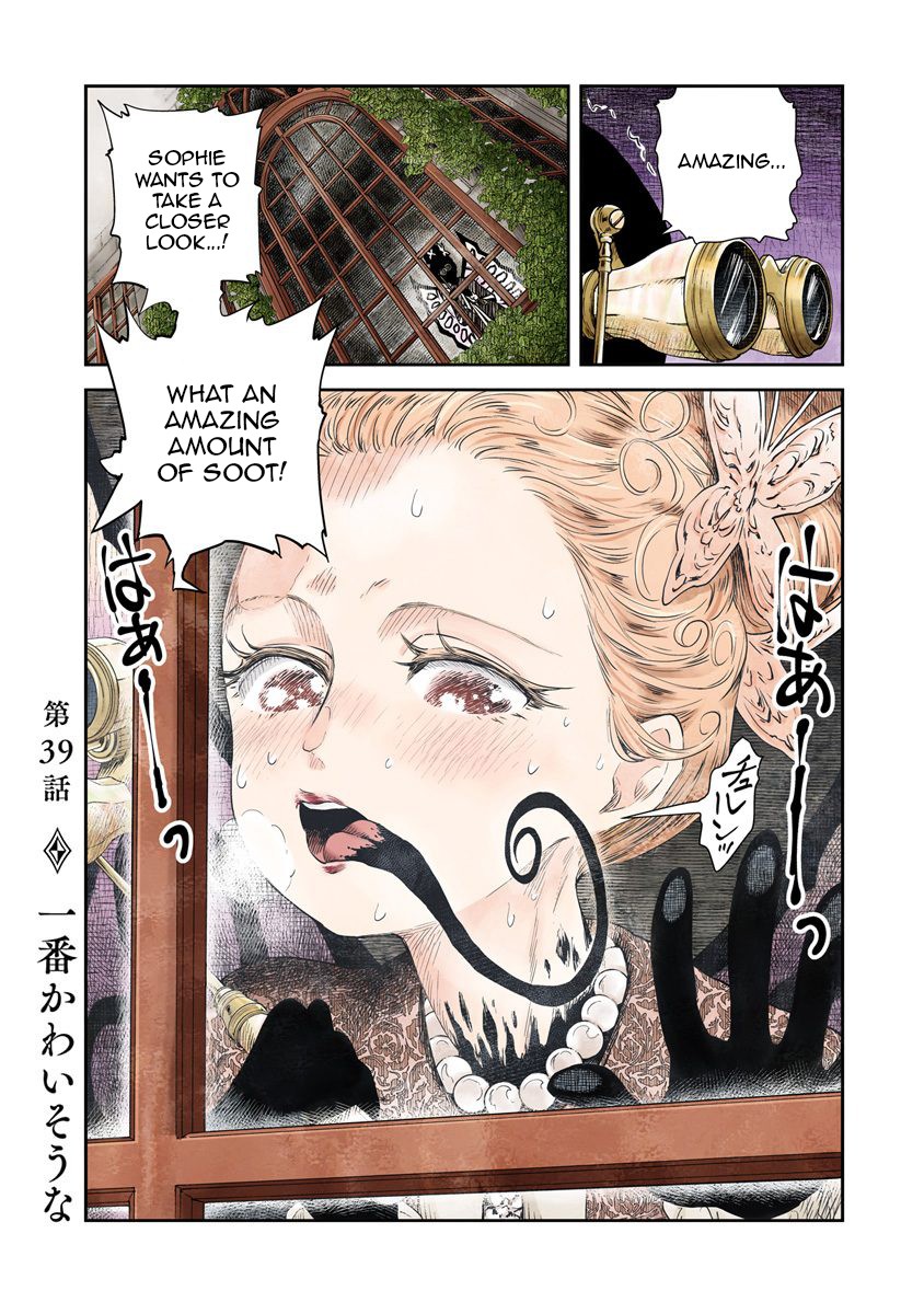 Shadow House Chapter 39 page 1 - Chapter 39: The Most Pitiful