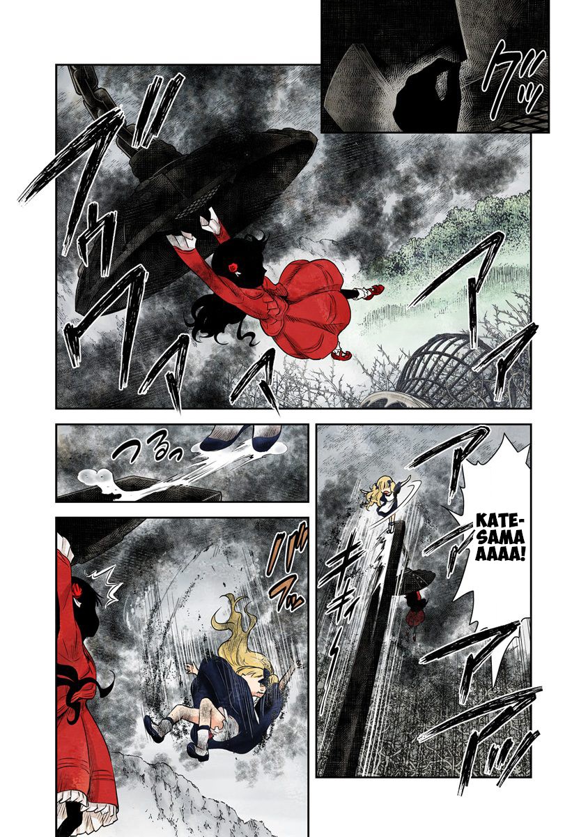 Shadow House Chapter 41 page 12 - Chapter 41: The Birdcage and the Flowers