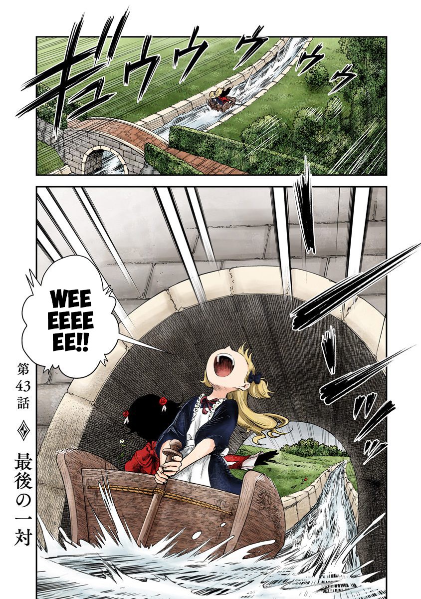 Shadow House Chapter 43 page 1 - Chapter 43: The Final Pair