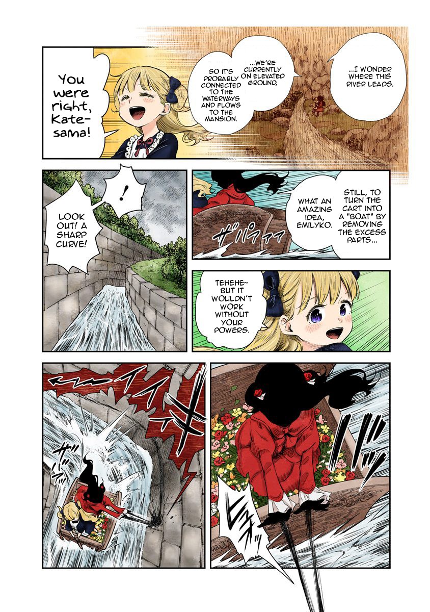 Shadow House Chapter 43 page 2 - Chapter 43: The Final Pair