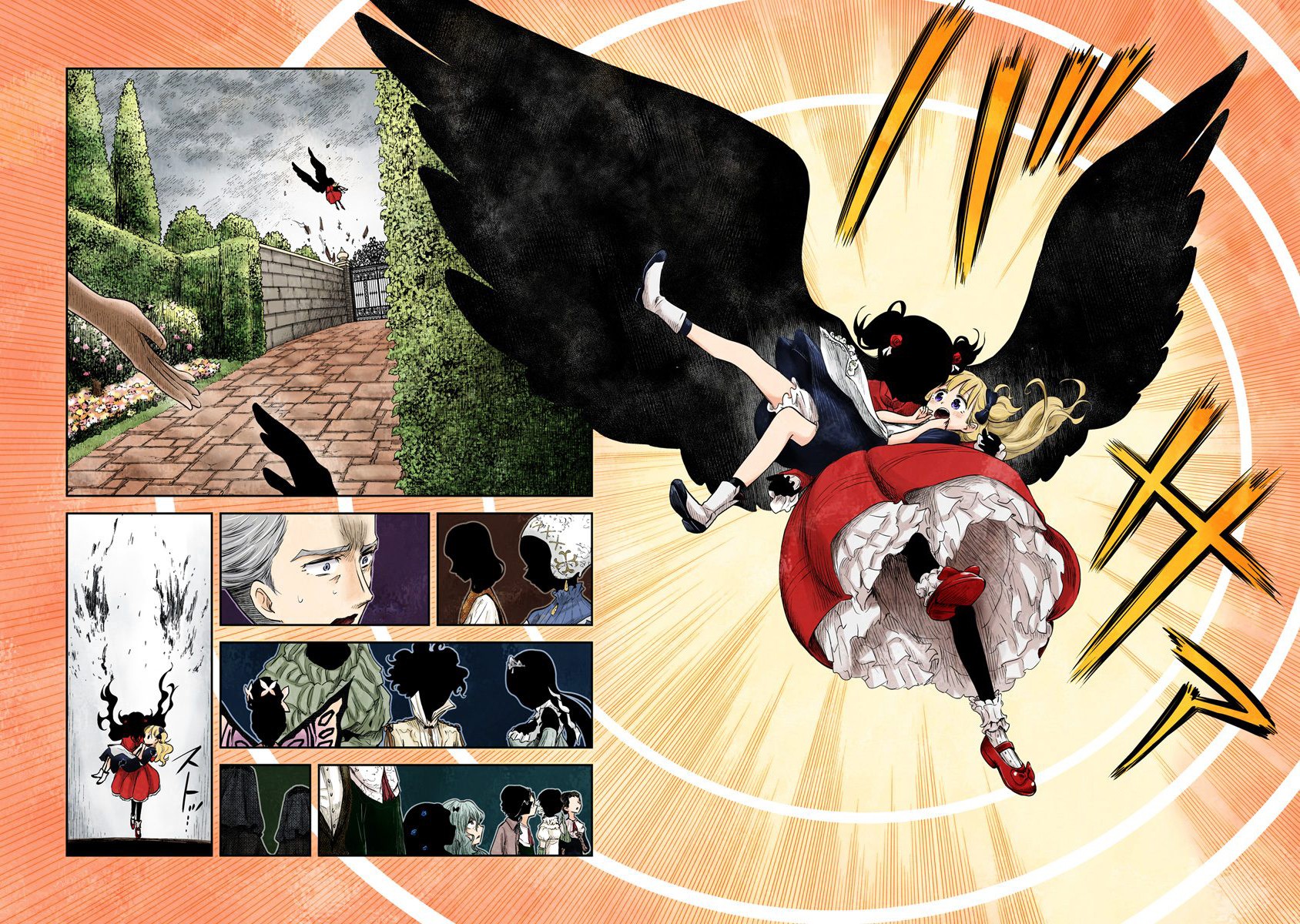 Shadow House Chapter 43 page 6 - Chapter 43: The Final Pair