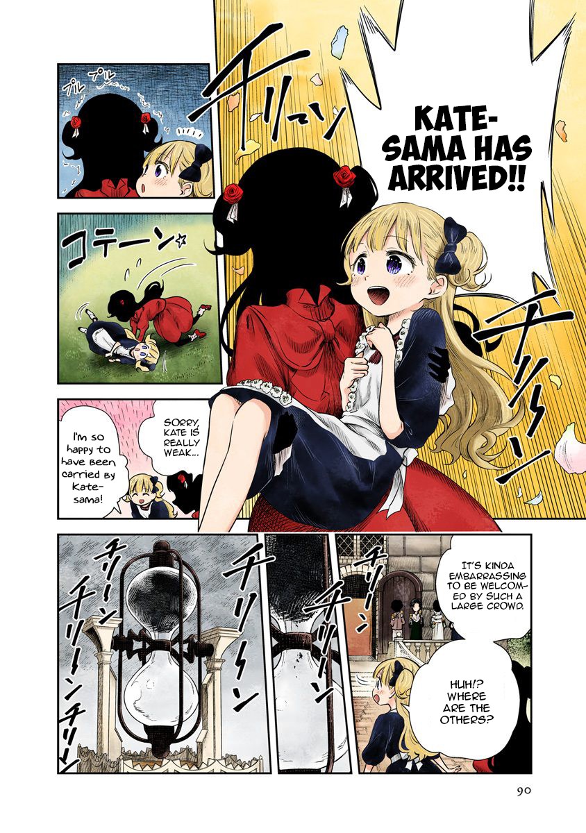 Shadow House Chapter 43 page 7 - Chapter 43: The Final Pair
