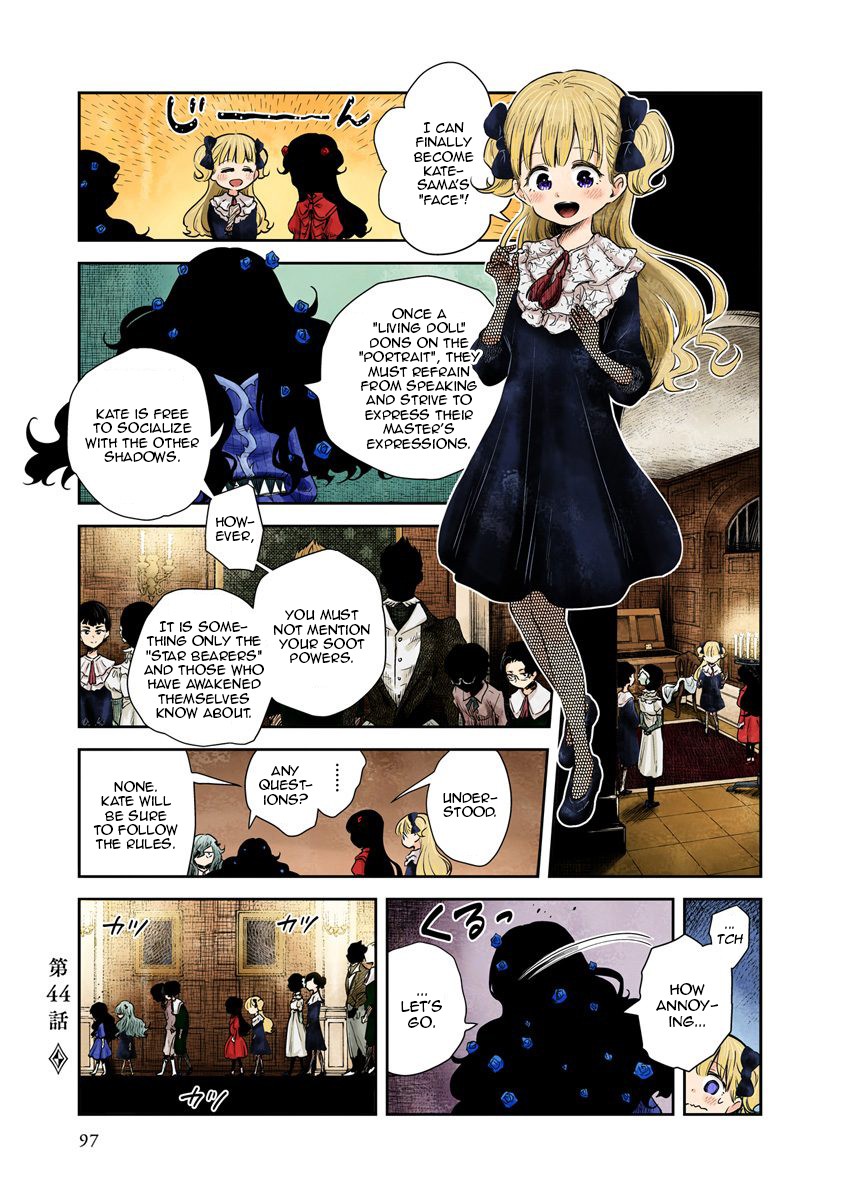 Shadow House Chapter 44 page 1 - Chapter 44: To Come of Age