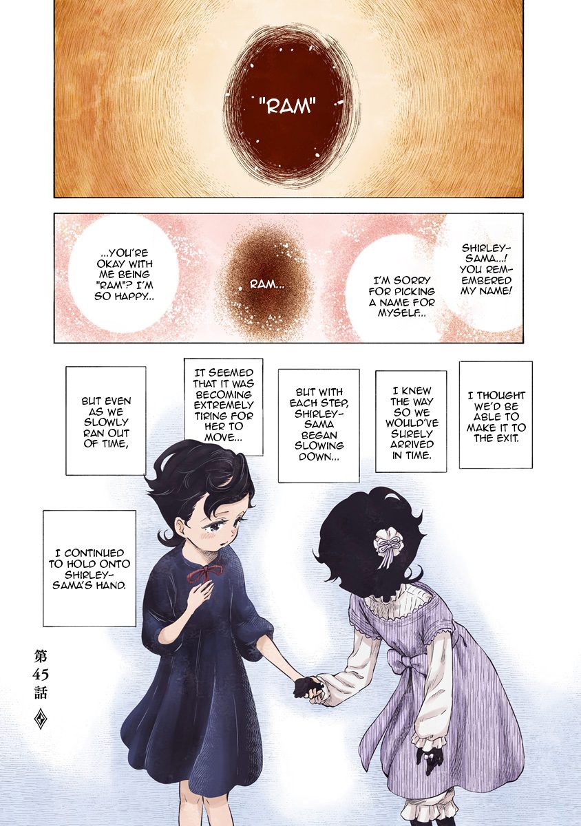 Shadow House Chapter 45 page 1 - Chapter 45: General Evaluation