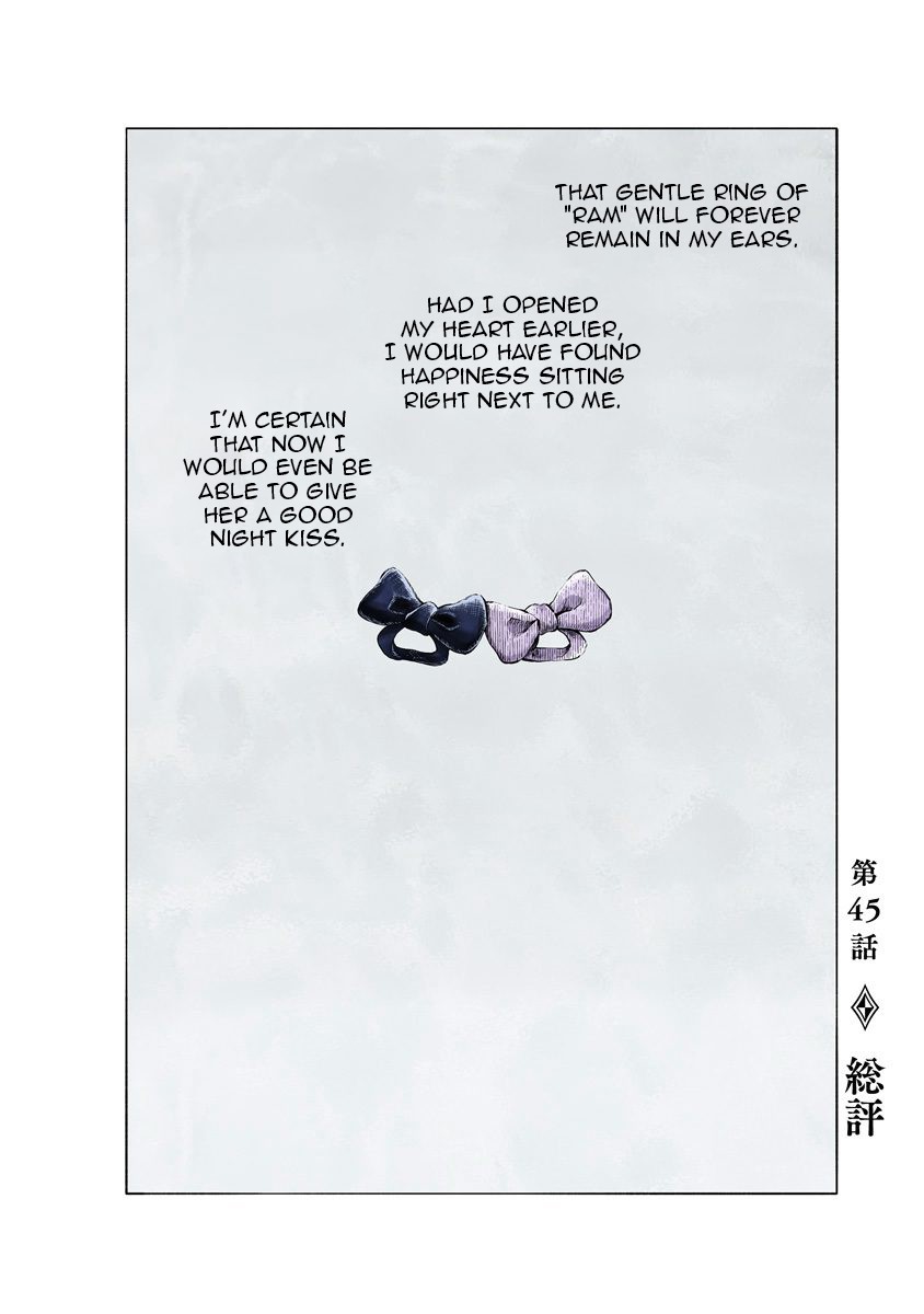 Shadow House Chapter 45 page 2 - Chapter 45: General Evaluation