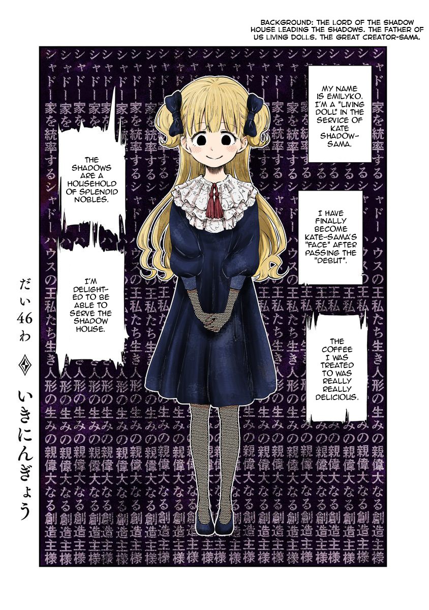 Shadow House Chapter 46 page 1 - Chapter 46: Living Doll