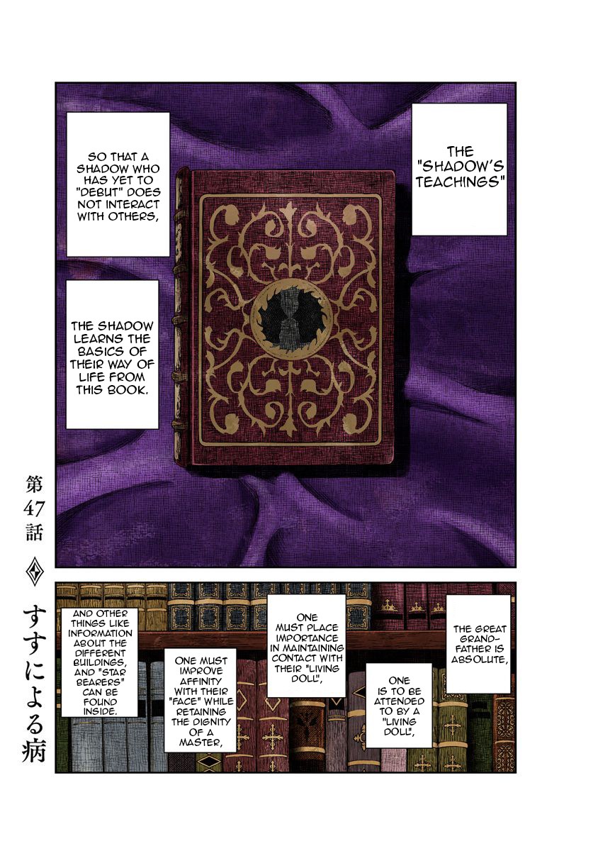 Shadow House Chapter 47 page 1 - Chapter 47: The Sickness Caused by Soot
